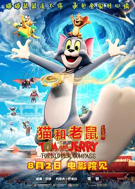 国产一级精品绿帽视频